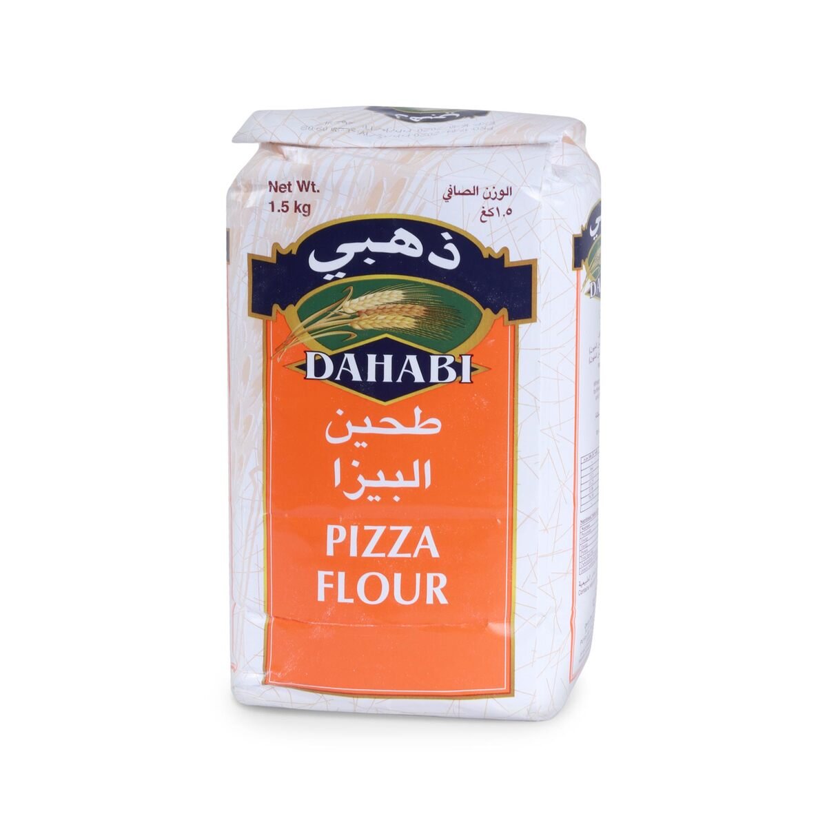 Dahabi Pizza Flour  1.5kg