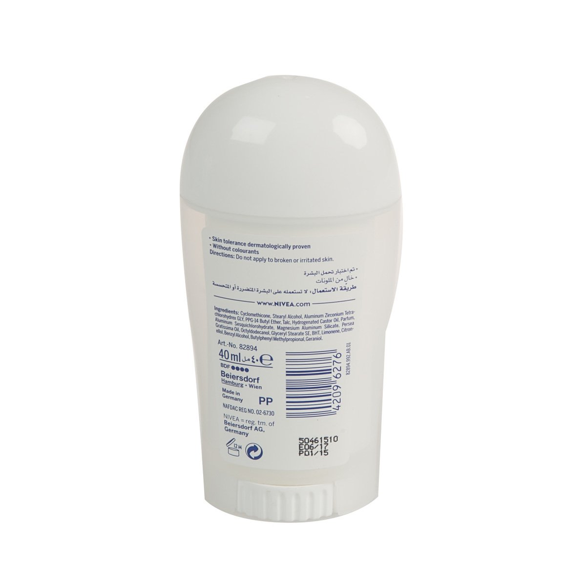 Nivea Deodorant Dry Comfort Plus 40 ml