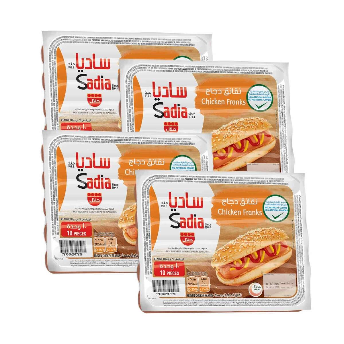 Buy Sadia Chicken Franks 4 x 340 g Online at Best Price | Frozen Sausages | Lulu Kuwait in UAE