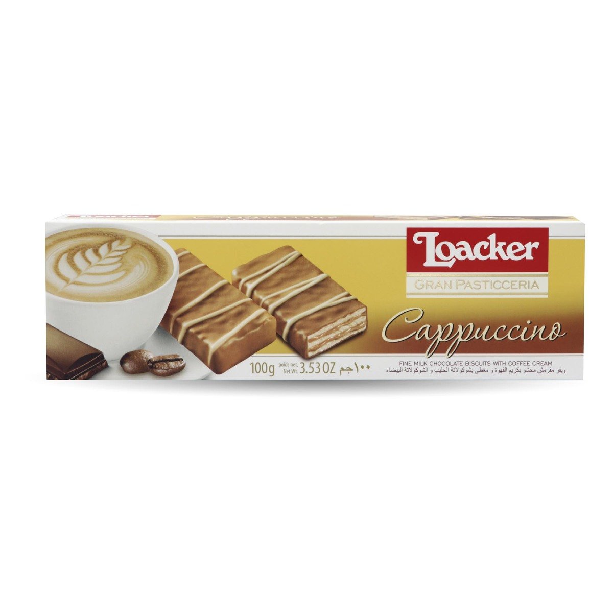 Buy Locker Gran Pasticceria Biscuit Cappuccino 100g Online at Best Price | Wafer Biscuits | Lulu Egypt in Saudi Arabia