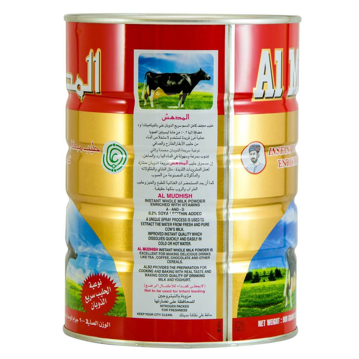 Al Mudhish Instant Whole Milk Powder 900g