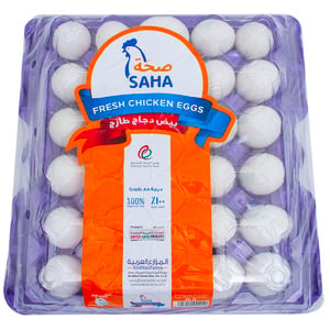 Saha White Eggs Small 30pcs