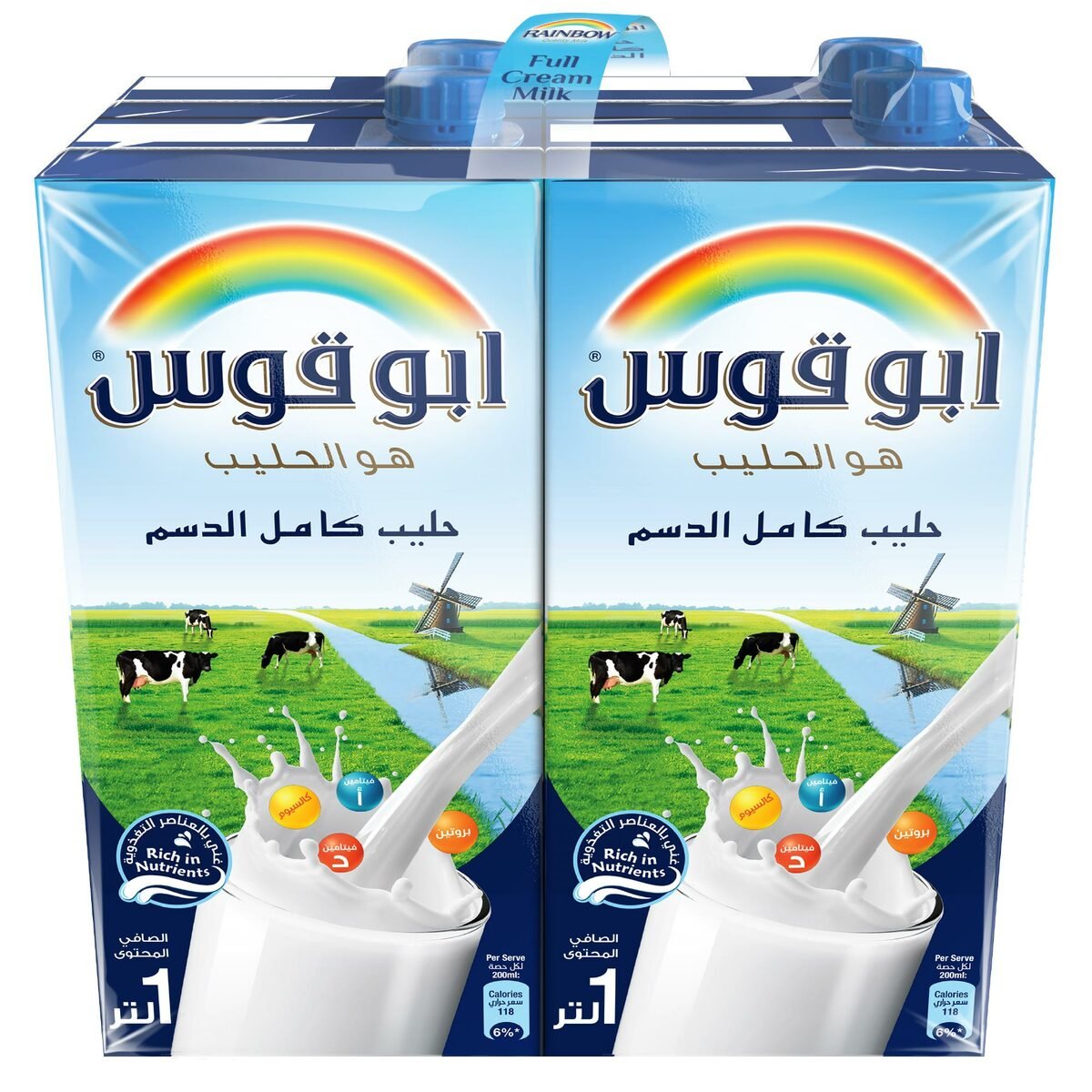 Rainbow Full Cream UHT Milk 4 x 1 Litre