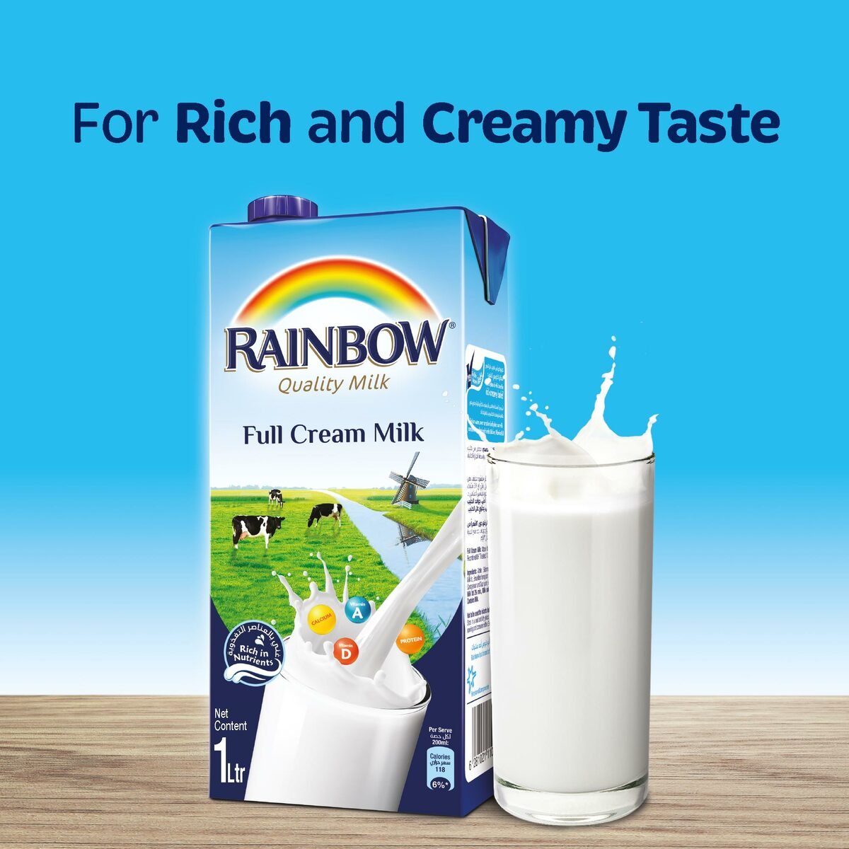 Rainbow Full Cream UHT Milk 1 Litre