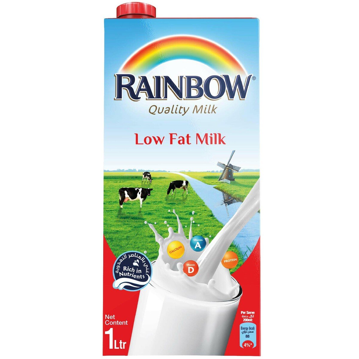 اشتري قم بشراء ابو قوس حليب قليل الدسم 1 لتر × 4 Online at Best Price من الموقع - من لولو هايبر ماركت UHT Milk في السعودية