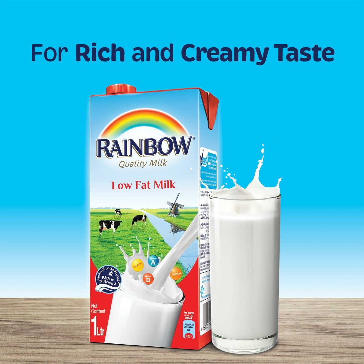 Rainbow UHT Milk Low Fat 1 Litre