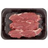 New Zealand Lamb Leg Steaks Boneless 350 g