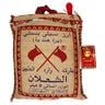 Al Shalan Sella Basmati  Rice 5 kg
