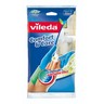 Vileda Gloves Comfort & Care, Small Size 1 Pair