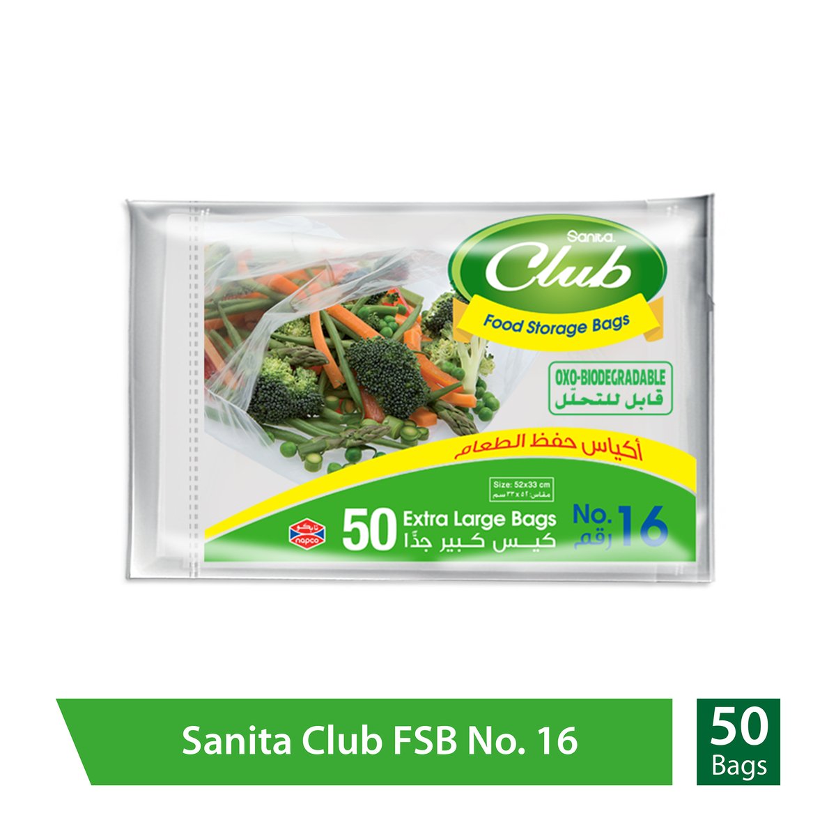 Buy Sanita Club Food Storage Bags Biodegradable #16 Size 52 x 33cm 50pcs Online at Best Price | Food Bags | Lulu KSA in UAE