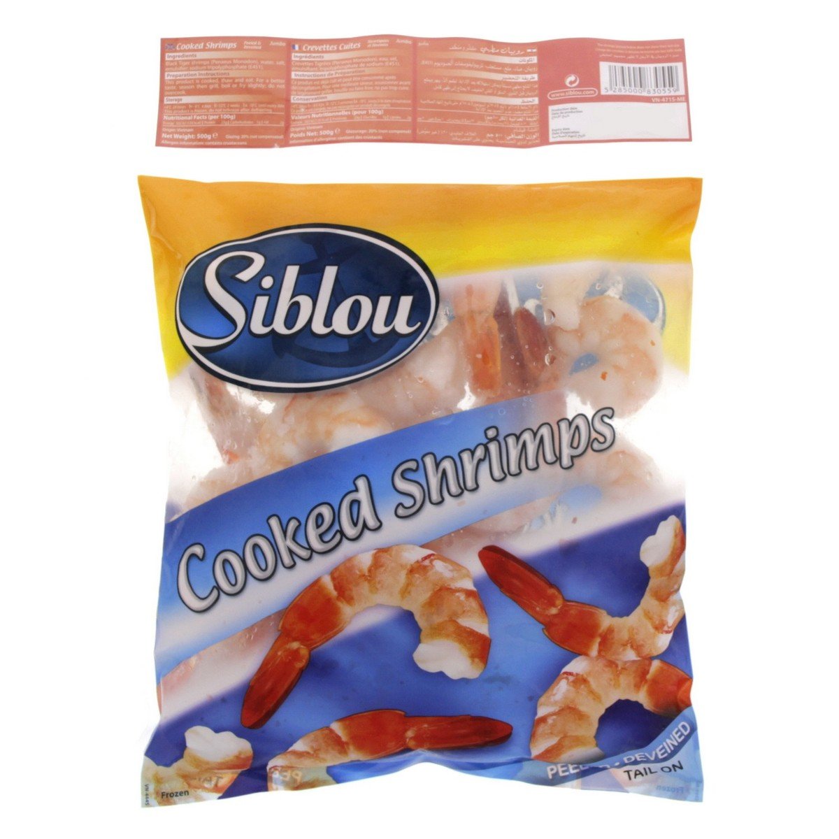 Siblou Jumbo Cooked Shrimps 500 g