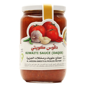 Al Jazeera Kuwaiti Sauce Pickles 750g