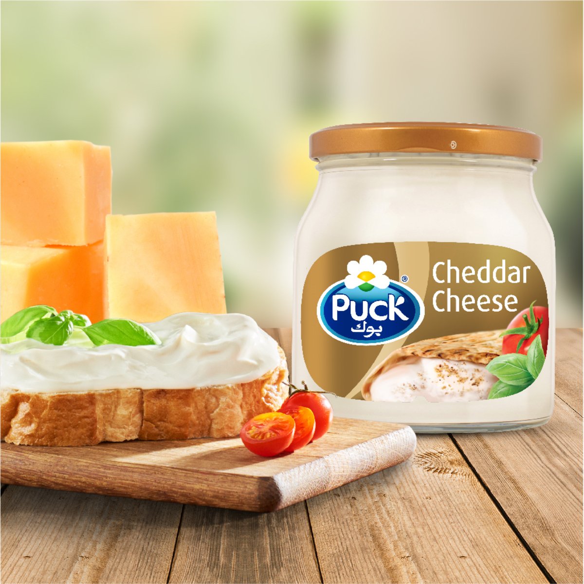 Puck Cheddar Cream Cheese Spread Jar 240 g