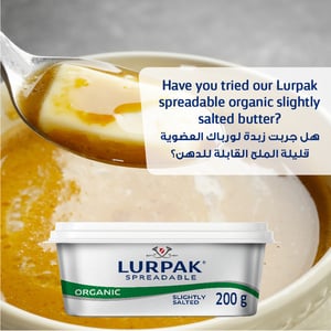 Lurpak Spreadable Butter Salted 500 g