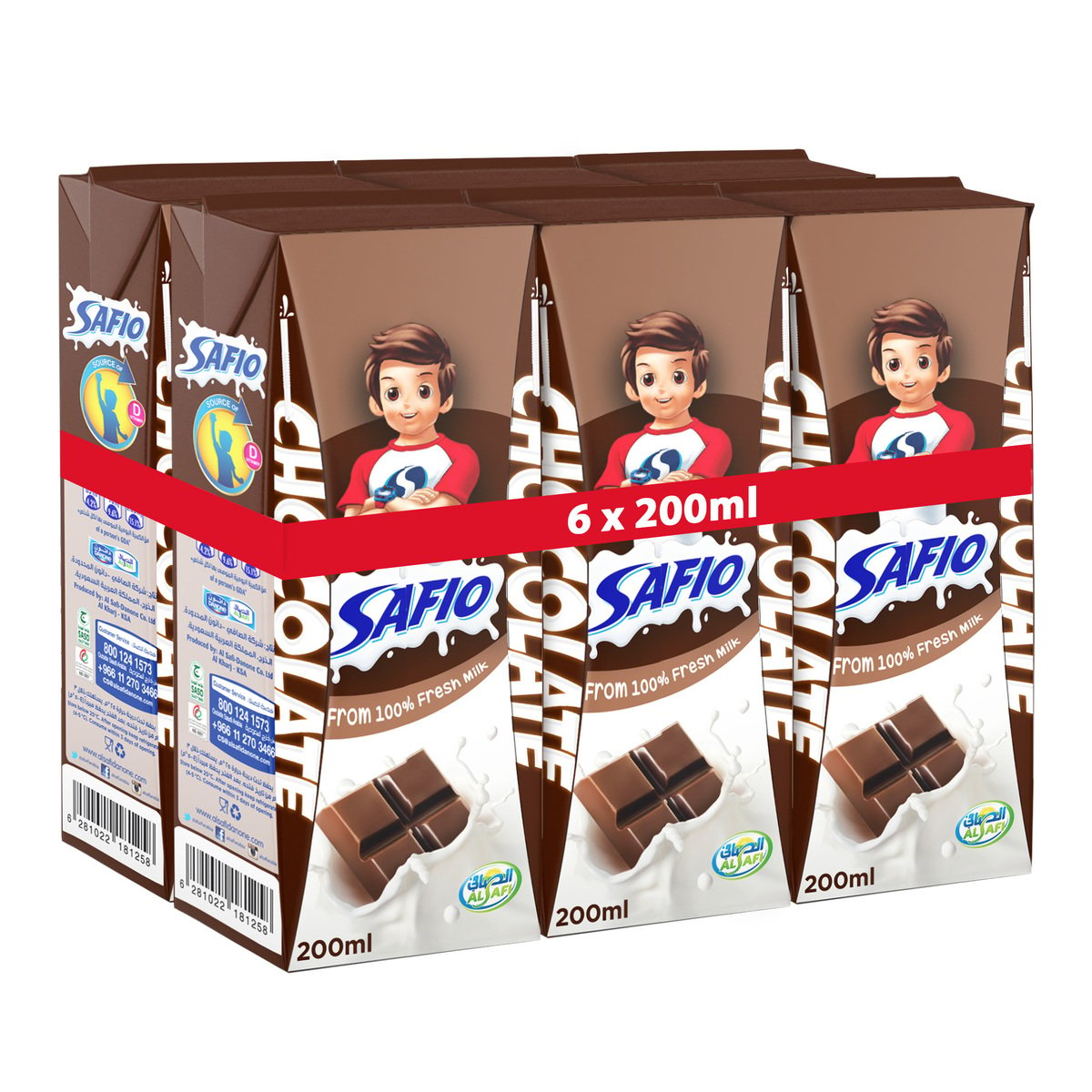 صافيو حليب شوكولاتة 6 × 200 مل