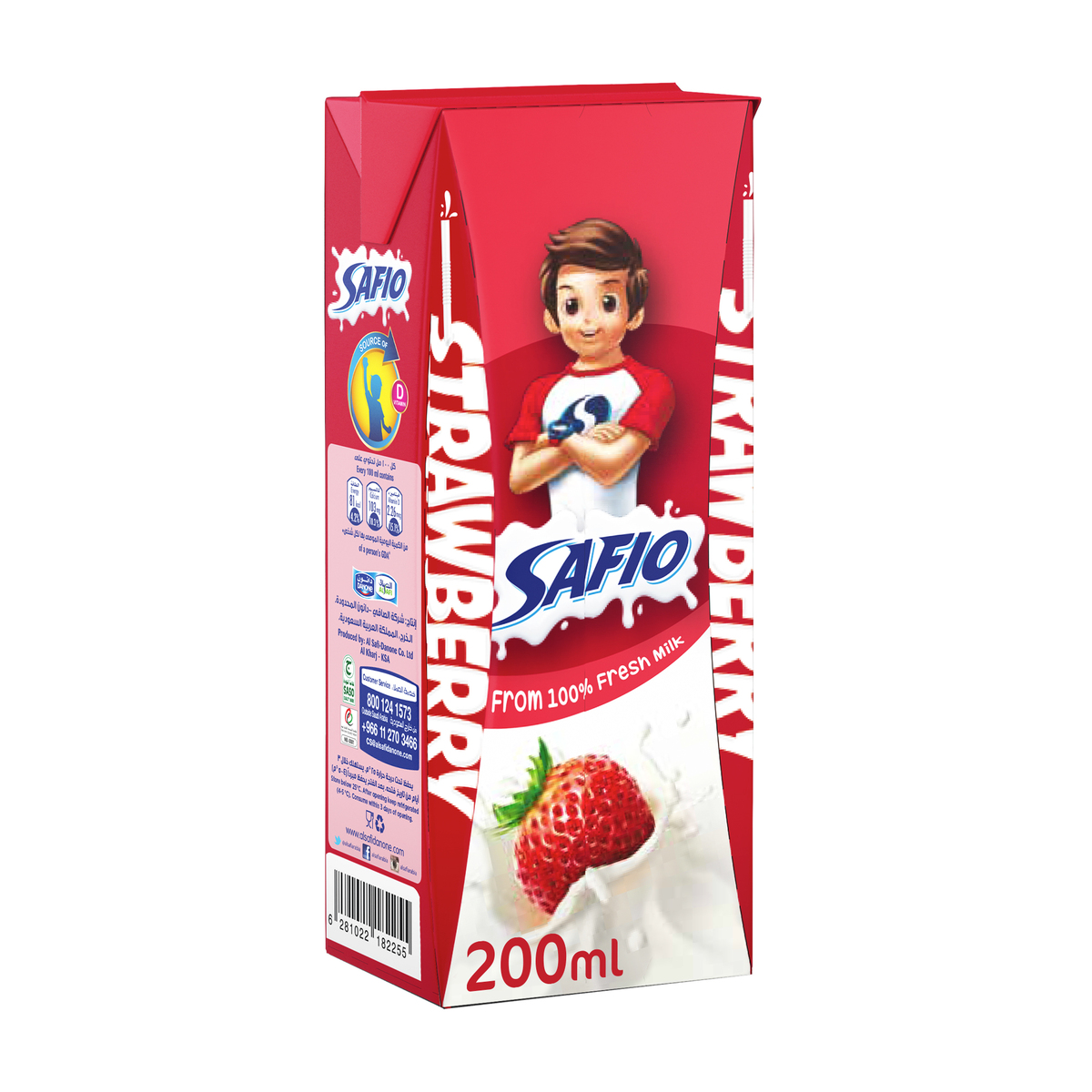 Safio UHT Milk Strawberry Flavor 6 x 200ml