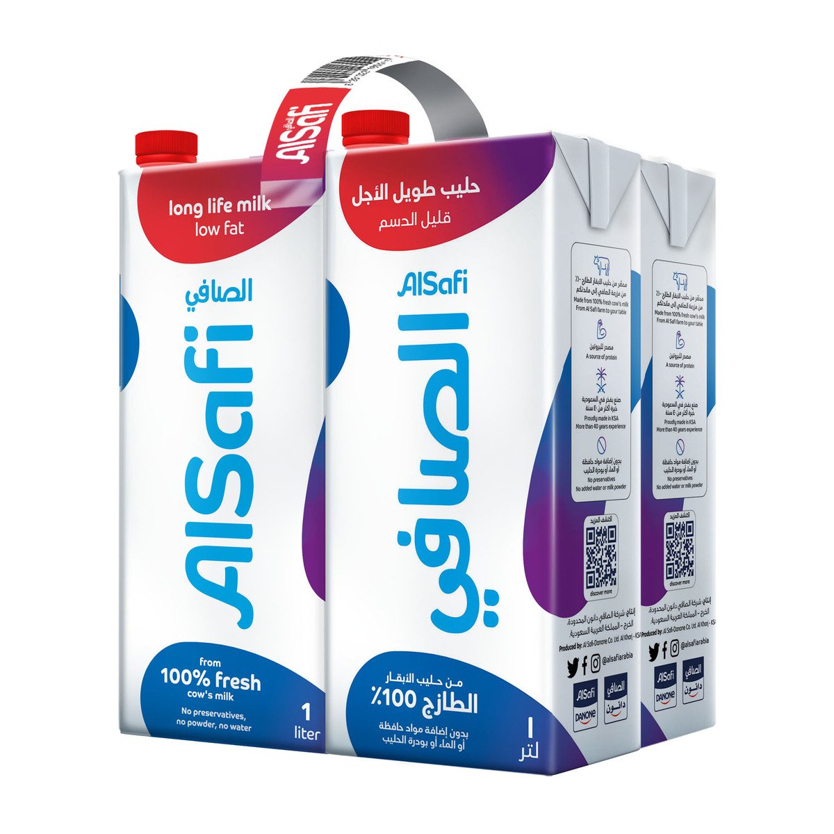 Buy Al Safi UHT Milk Low Fat 4 x 1 Litre Online at Best Price | UHT Milk | Lulu Kuwait in Saudi Arabia