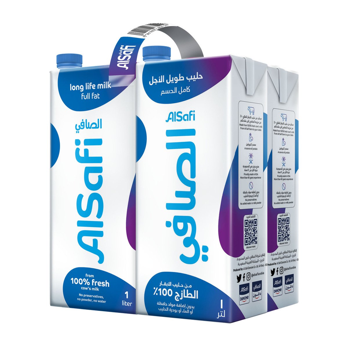 Buy Al Safi UHT Milk Full Fat 4 x 1 Litre Online at Best Price | UHT Milk | Lulu KSA in Saudi Arabia