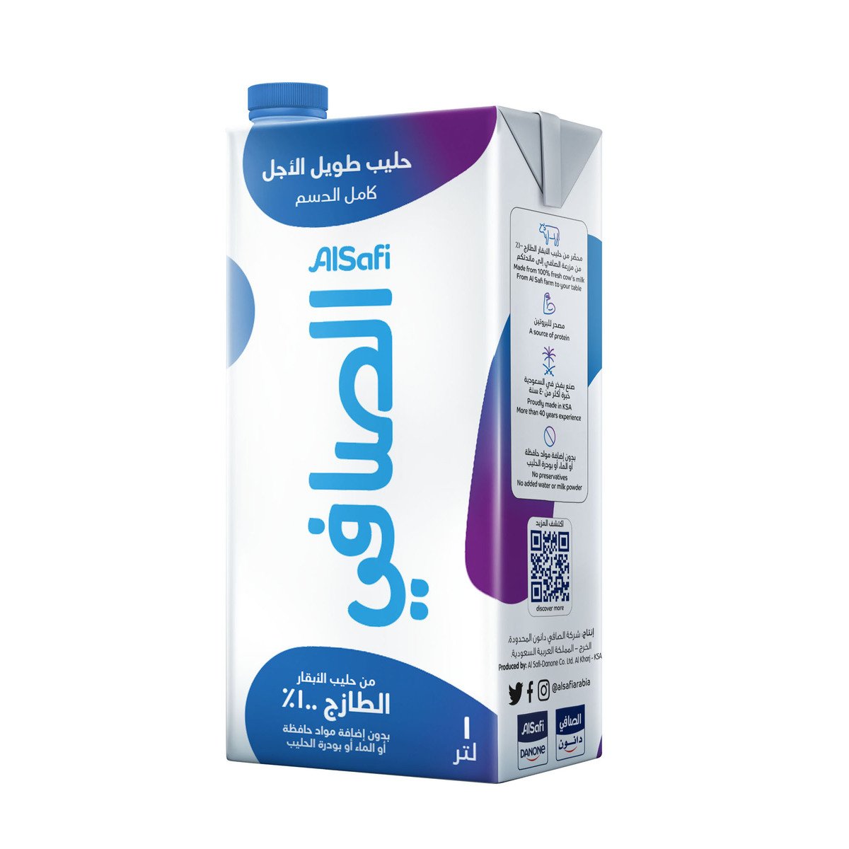 Al Safi UHT Milk Full Fat 4 x 1 Litre