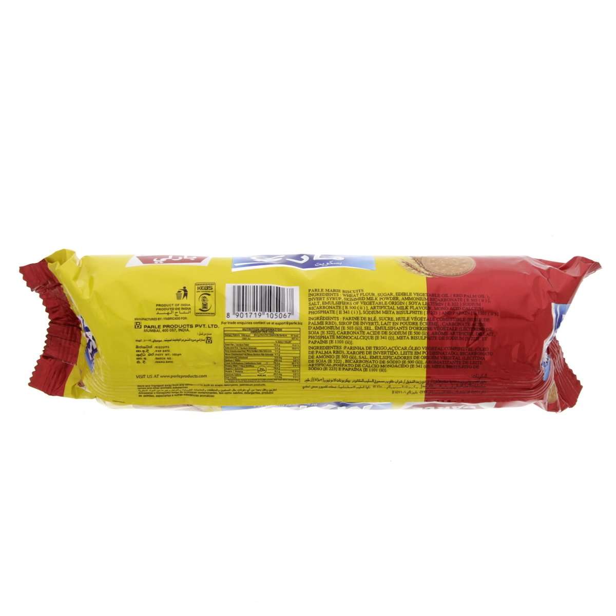 Parle Marie Biscuits 150g