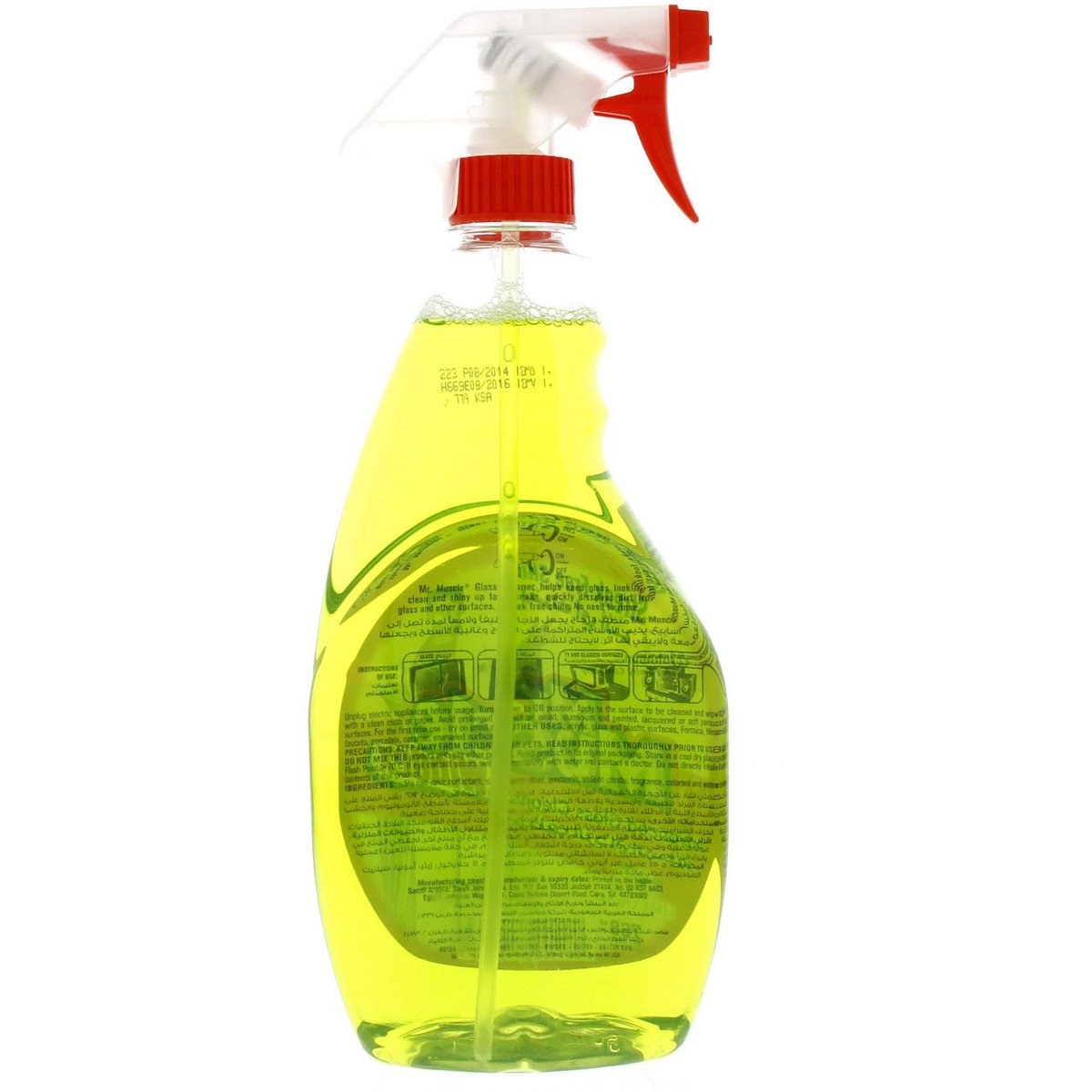 Mr Muscle Advanced Glass Cleaner Lime 750ml