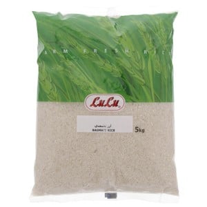 لولو أرز برياني 5 كجم