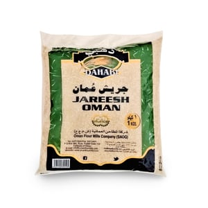 Dahabi Jareesh Oman 1kg