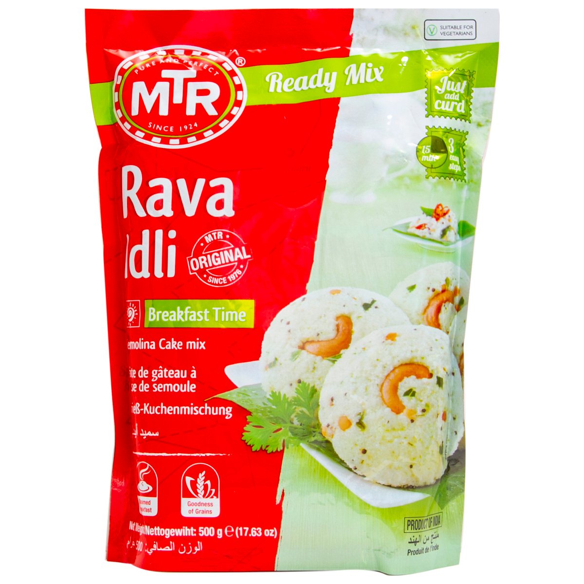 MTR Instant Rava Idly Mix 500 g