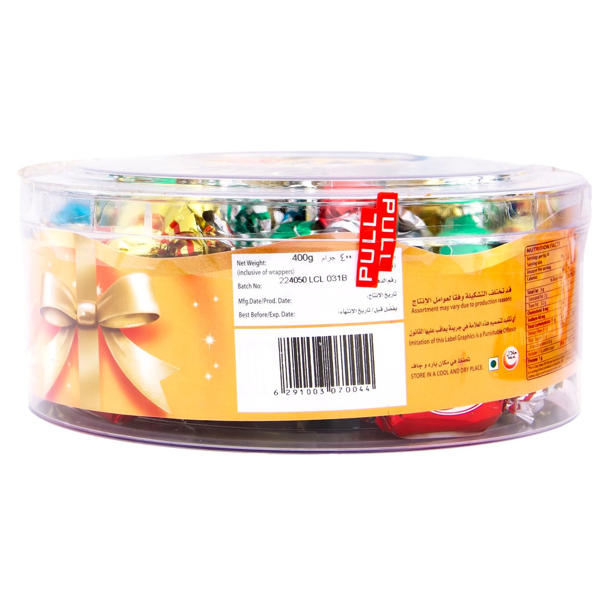 Tiffany Assorted Deluxe Toffee, 350 g