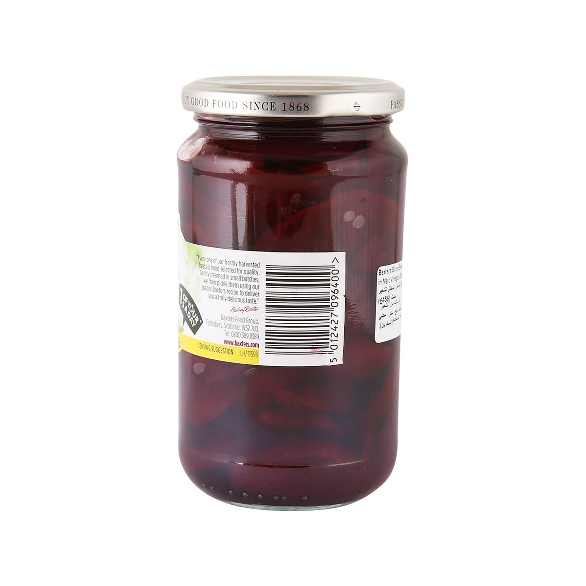 Baxters Sliced Beetroot Pickled In Malt Vinegar 340 g