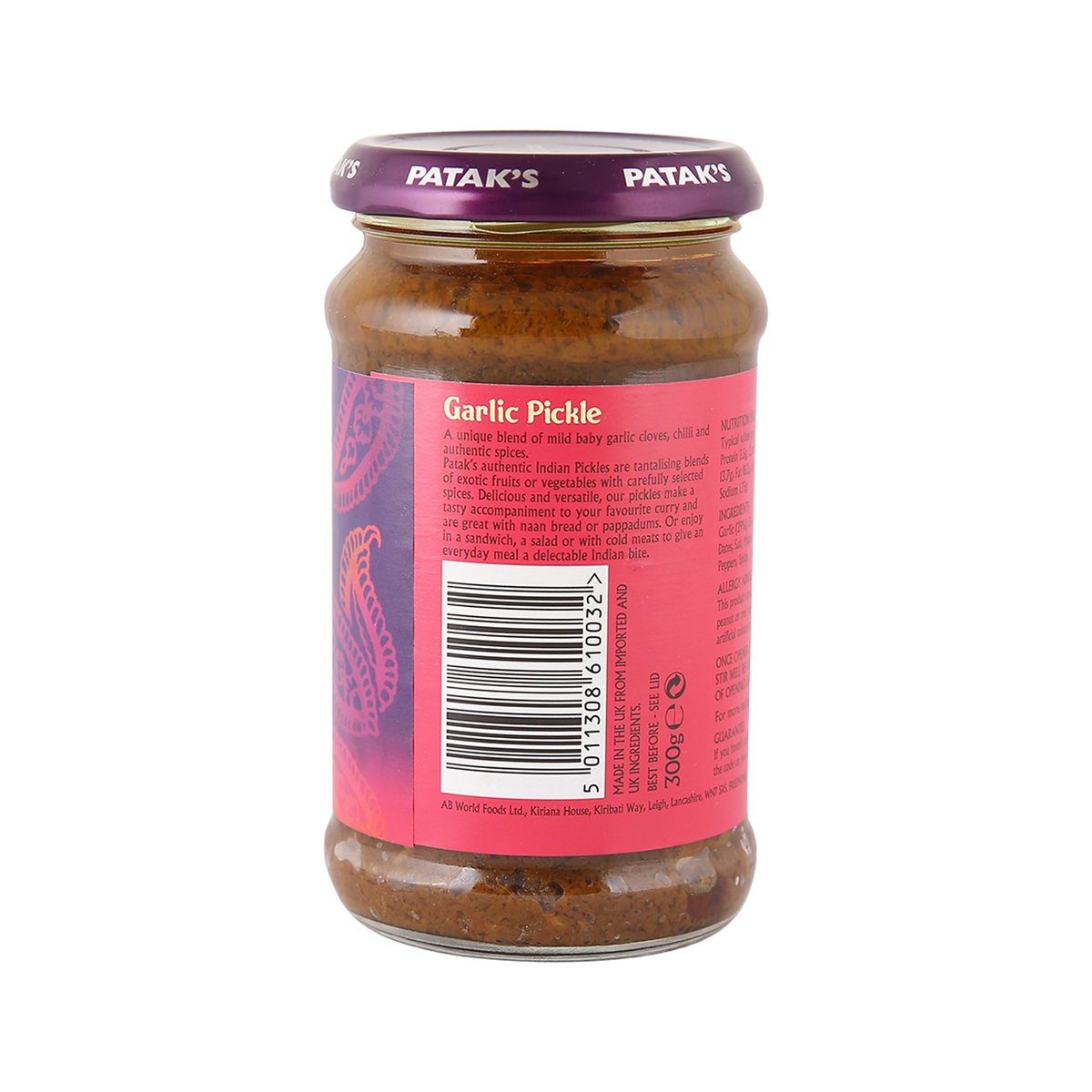 Patak's Garlic Pickle Medium 300 g