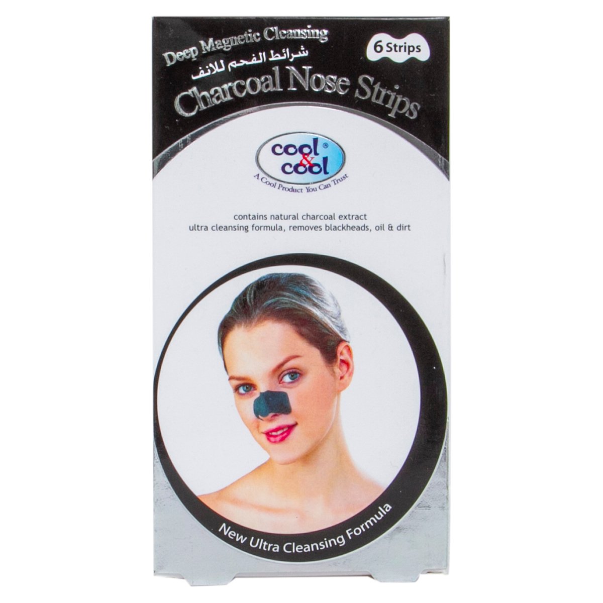 Cool & Cool Charcoal Nose Strips 6 pcs