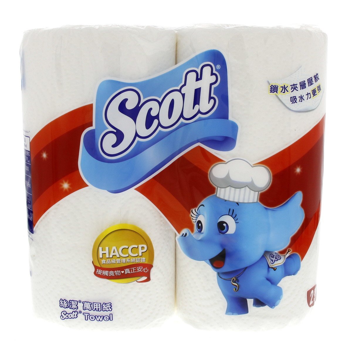 Scott Towels 2 Rolls