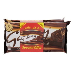 Buy Galaxy Cake Chocolate 2 x 150 g Online at Best Price | Cakes & Pies | Lulu Kuwait in UAE