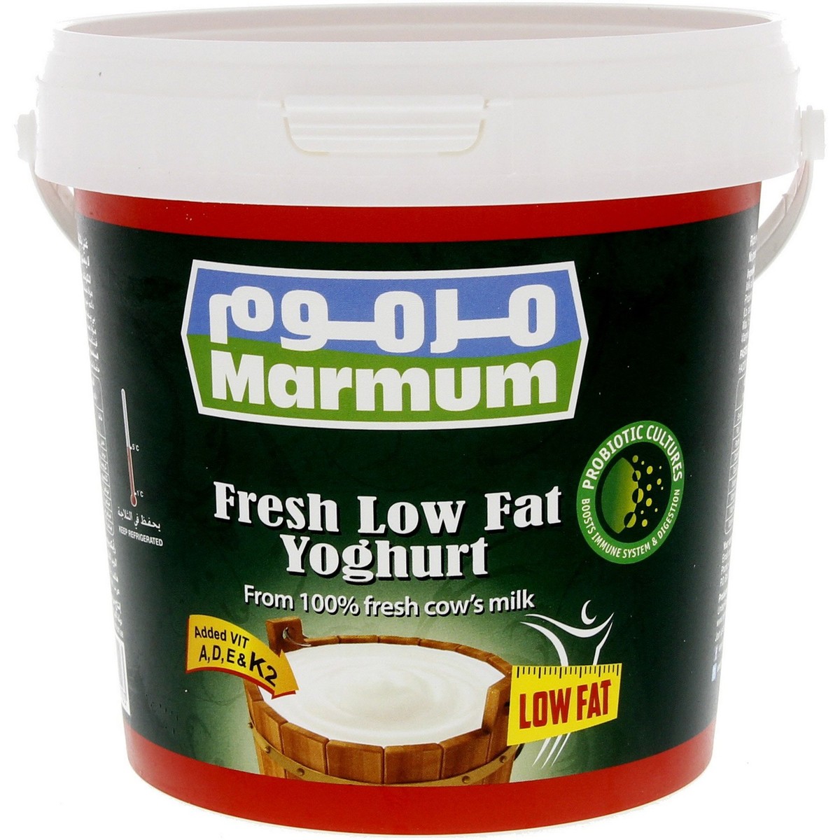 Marmum Low Fat Fresh Yoghurt 1 kg
