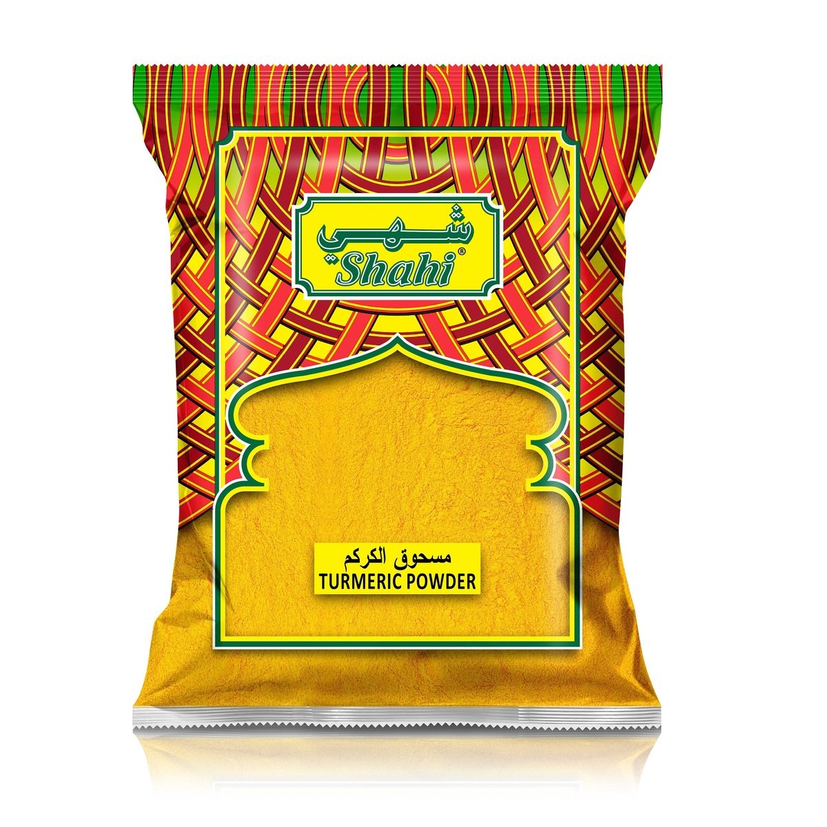 Shahi Turmeric Powder 500g