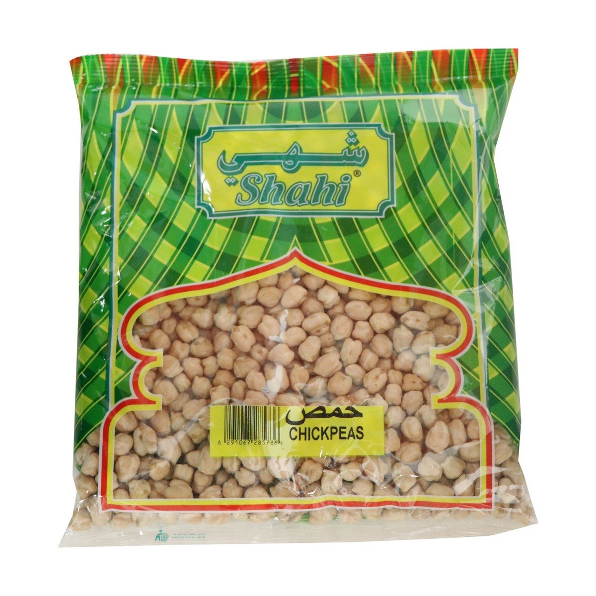 Shahi White Chick Peas 700g