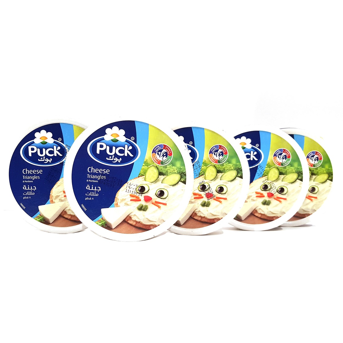 Buy Puck Cheese Triangles 5 x 120 g Online at Best Price | Portion Cheese | Lulu KSA in Saudi Arabia