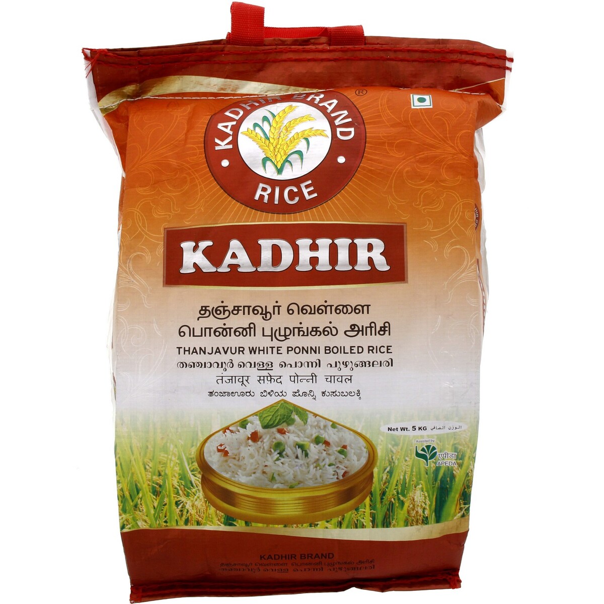 Kadhir Thanjavur White Ponni Boiled Rice 5kg
