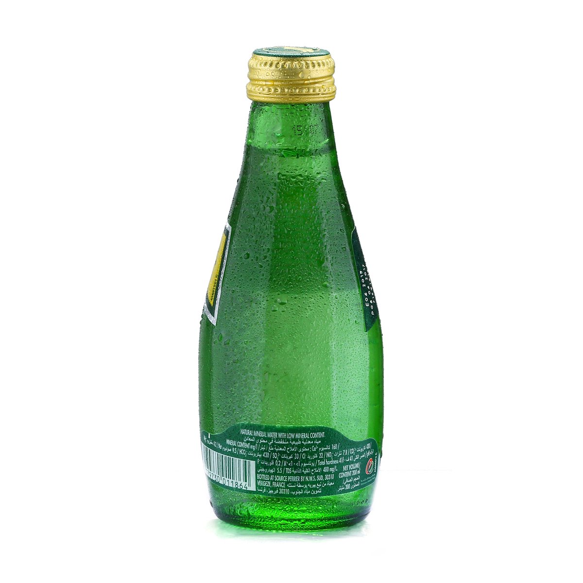 Perrier Natural Sparkling Mineral Water Regular 200ml