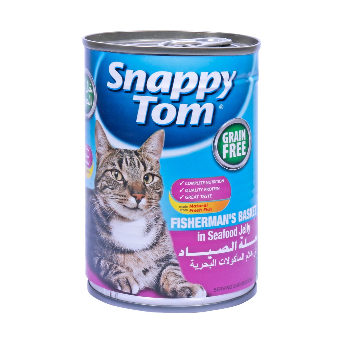 Snappy Tom Fisherman's Basket in Seafood Jelly 400 g