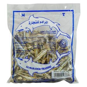Al Maradem Dried Anchovy Fish 200g