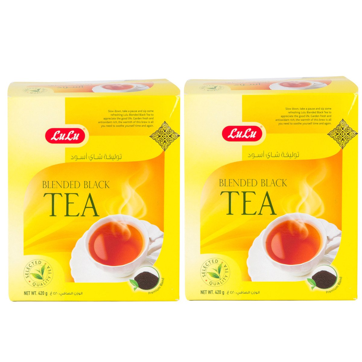 LuLu Blended Black Tea 2 x 420 g