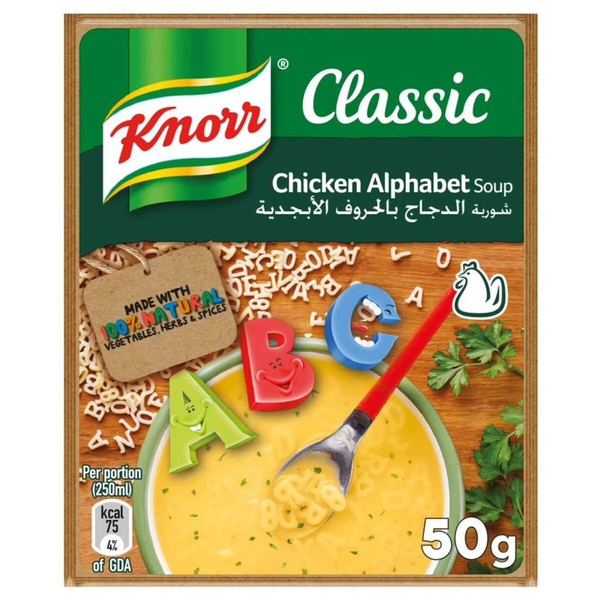 Knorr Packet Soup Alphabet 12 x 50g