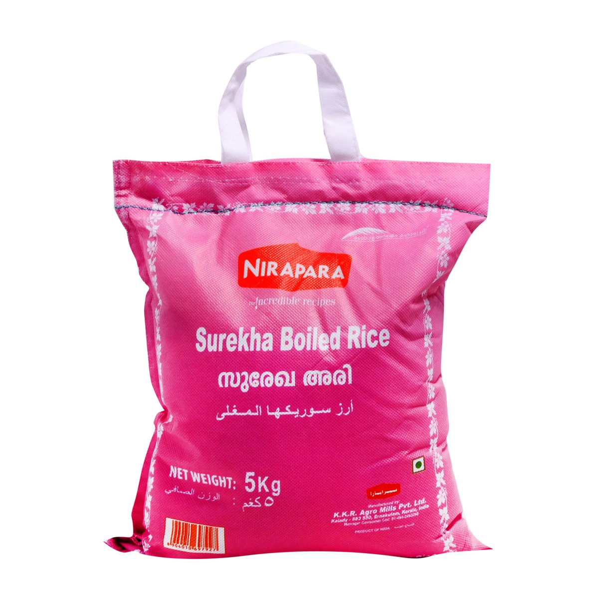 Nirapara Surekha Boiled Rice 5kg