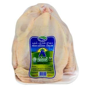 A'Saffa Fresh Whole Chicken 1.2 kg