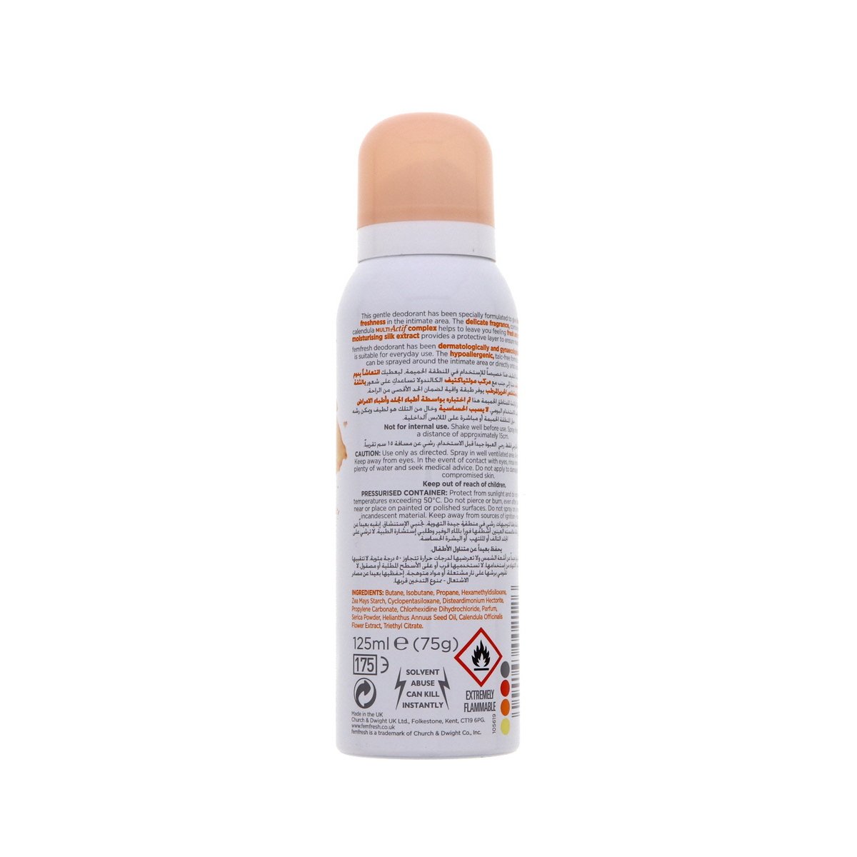 Fem Fresh Deodorant With Moisturising Silk Extract 125 ml