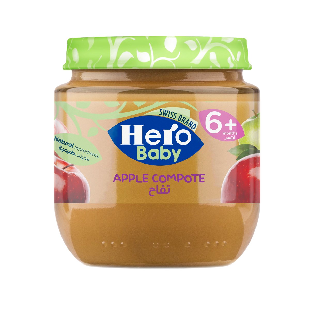 Hero Baby Apple Compote 125 g