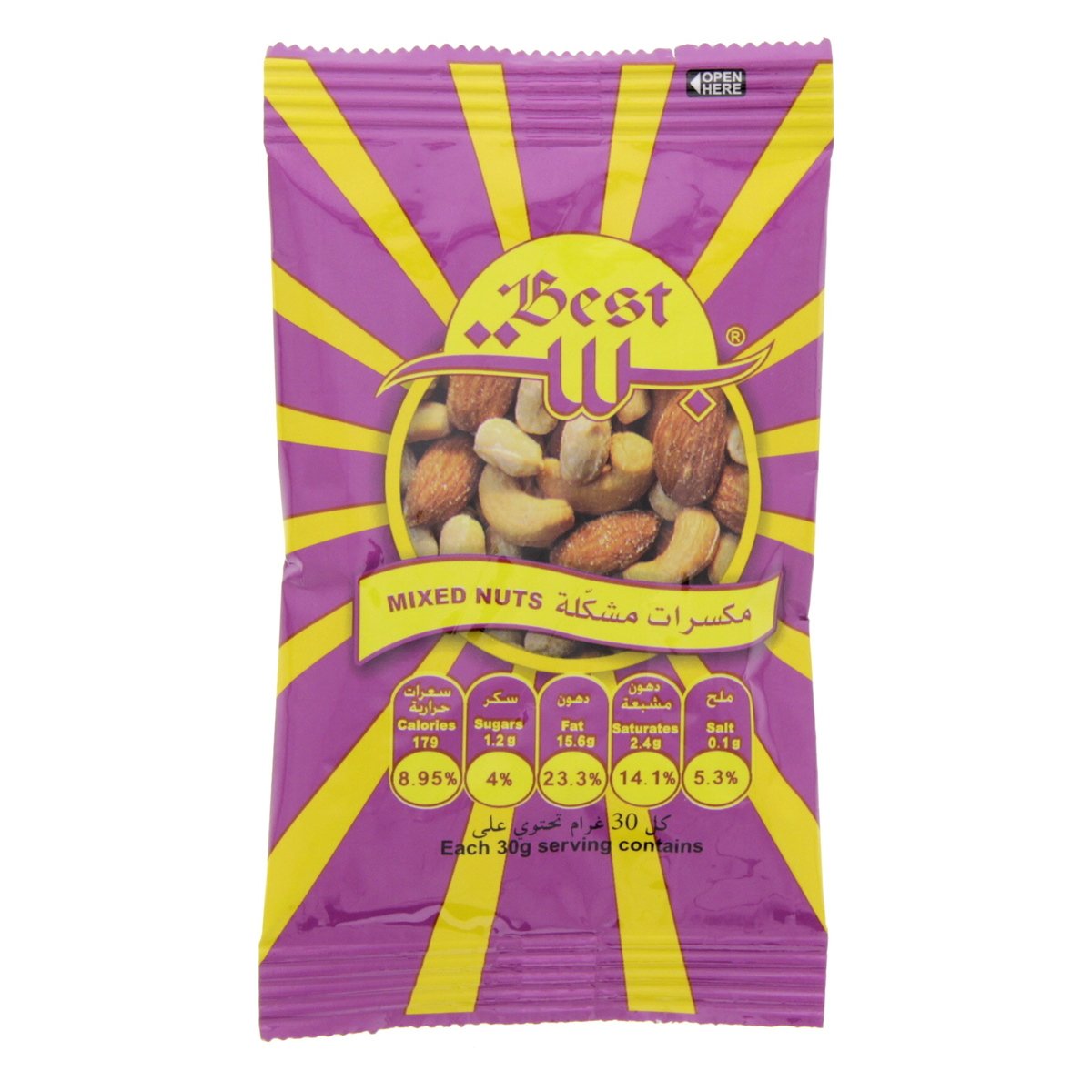 Buy Best Mixed Nuts 12 x 20 g Online at Best Price | Nuts Processed | Lulu Kuwait in Kuwait