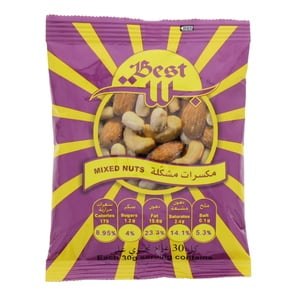 اشتري قم بشراء بست مكسرات مشكلة 50 جم Online at Best Price من الموقع - من لولو هايبر ماركت Nuts Processed في الامارات